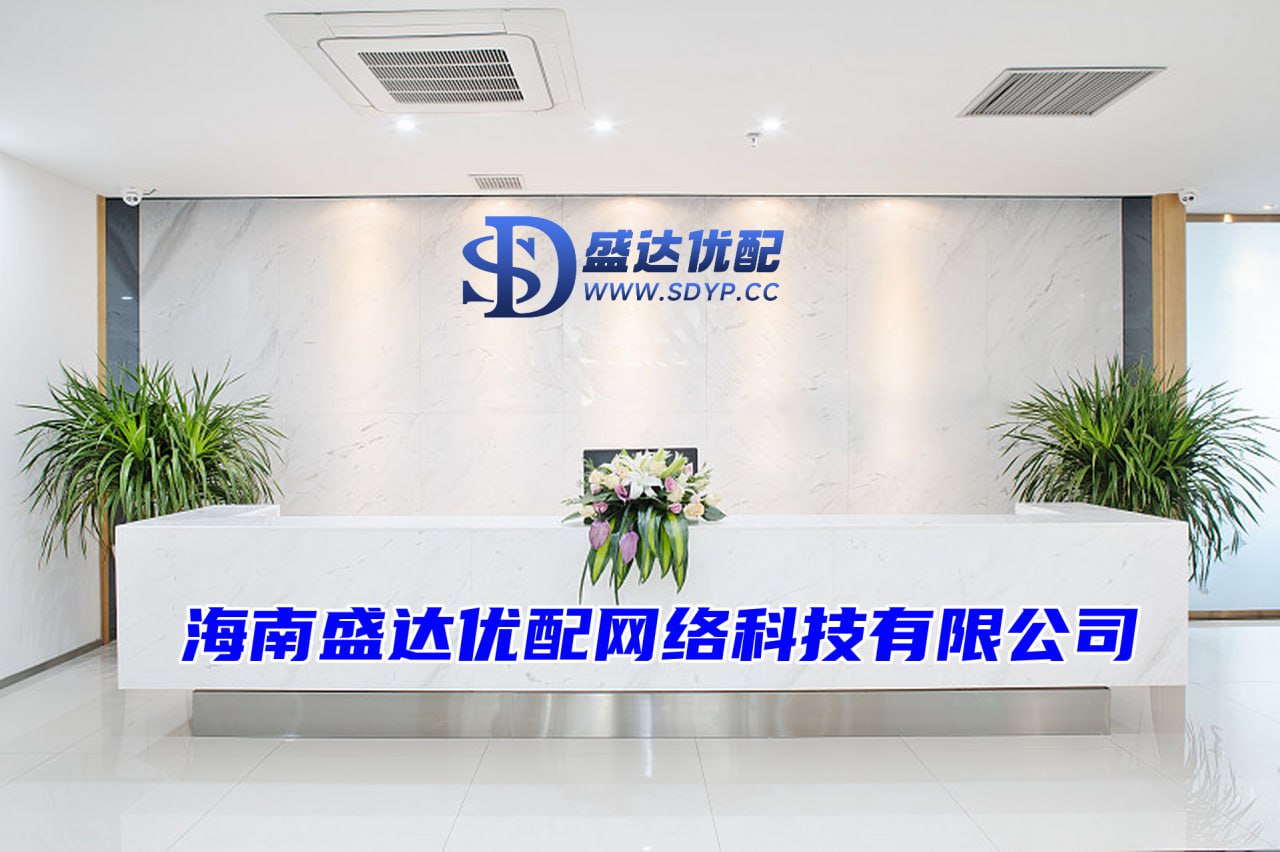 恒正网-炒股配资网站来找官网-办理股票配资-杠杆平台app哪个可靠